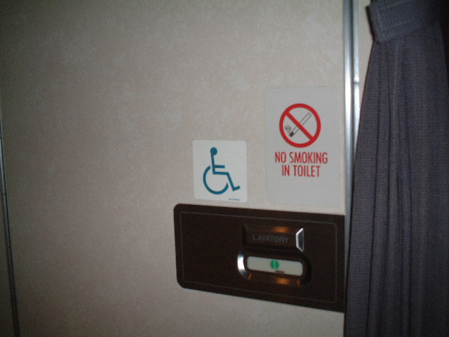 障害者用トイレドアの写真