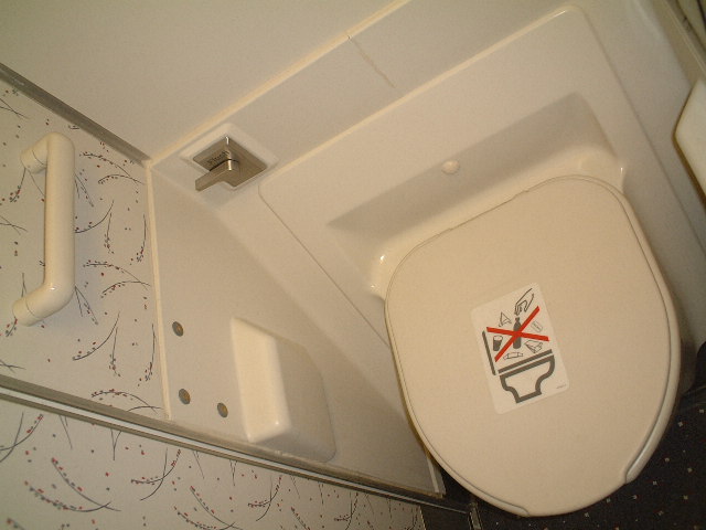 障害者用トイレ便器の写真